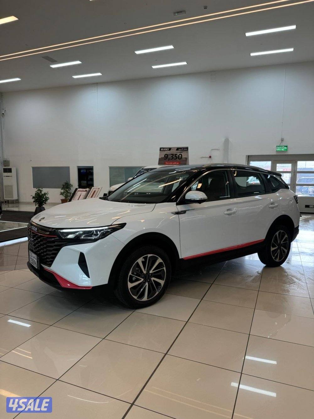 AX7 المعتمدة5