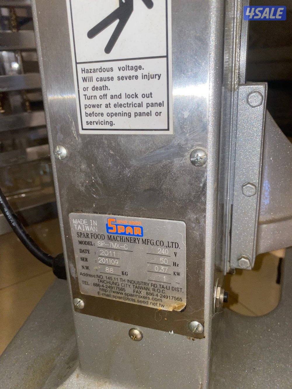 معدات مطعم8