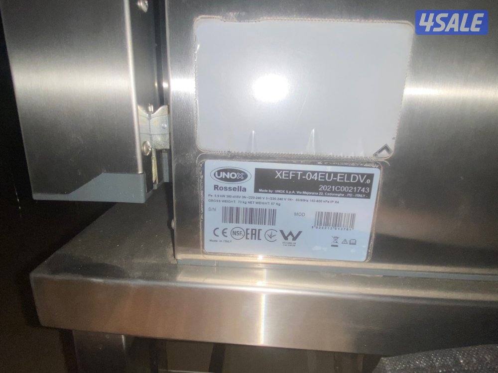 معدات مطعم7