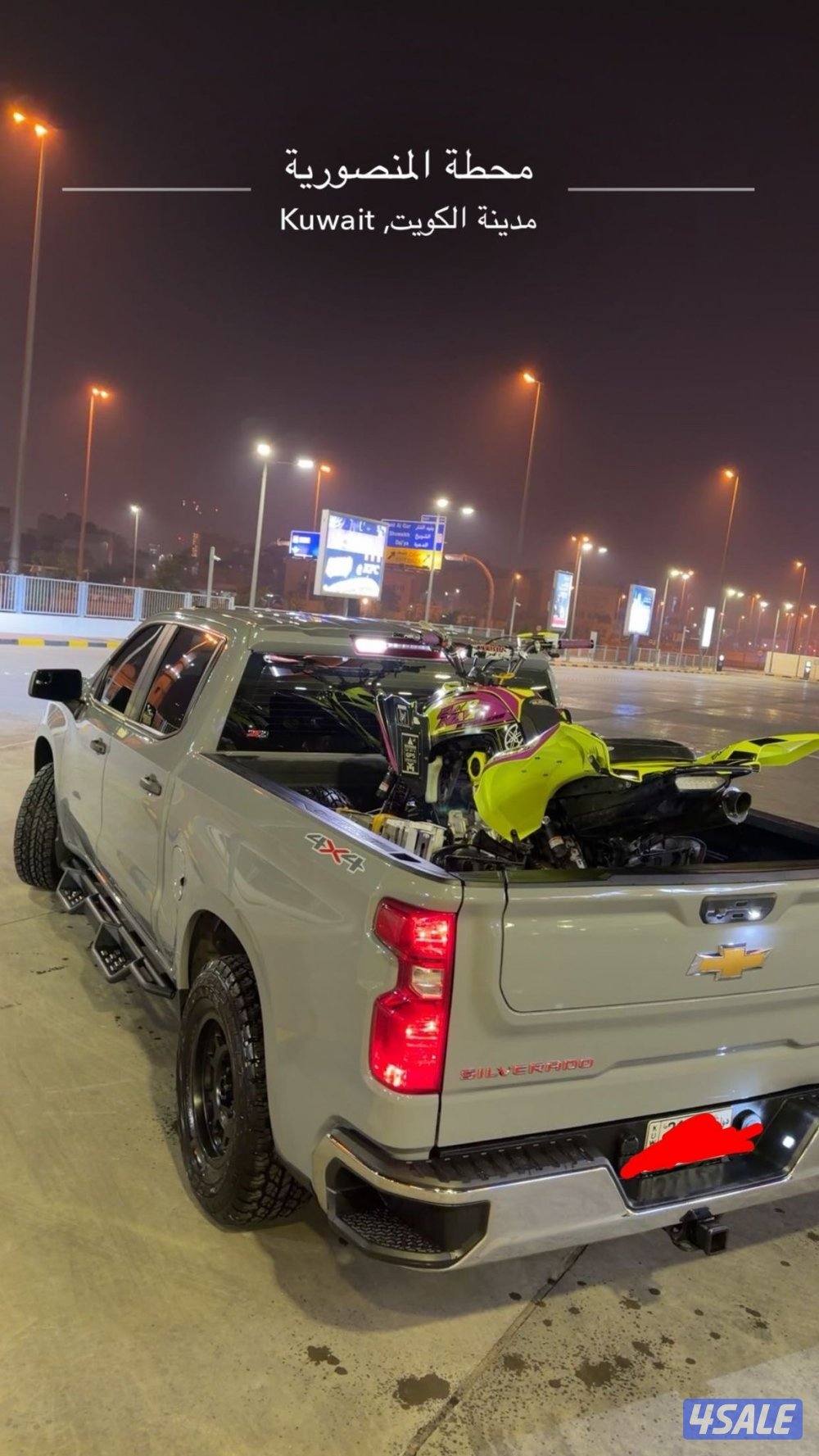 للبيع رابتر 700 بيعه سريعه3