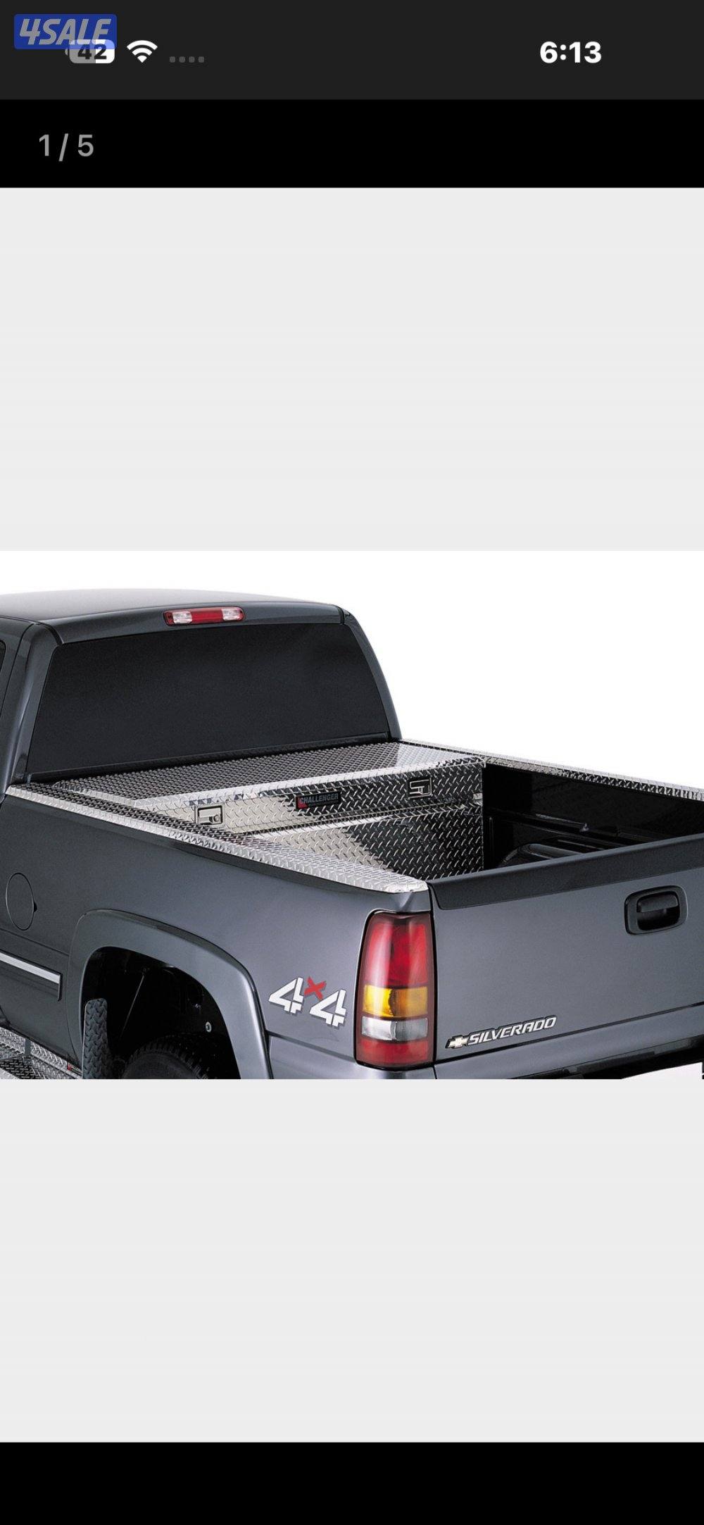 مطلوب صندوق نفس الصوره4