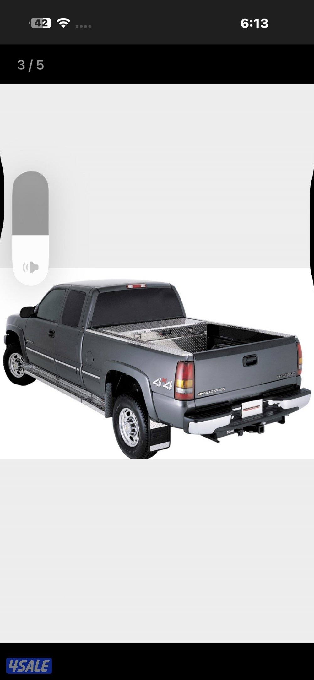 مطلوب صندوق نفس الصوره5