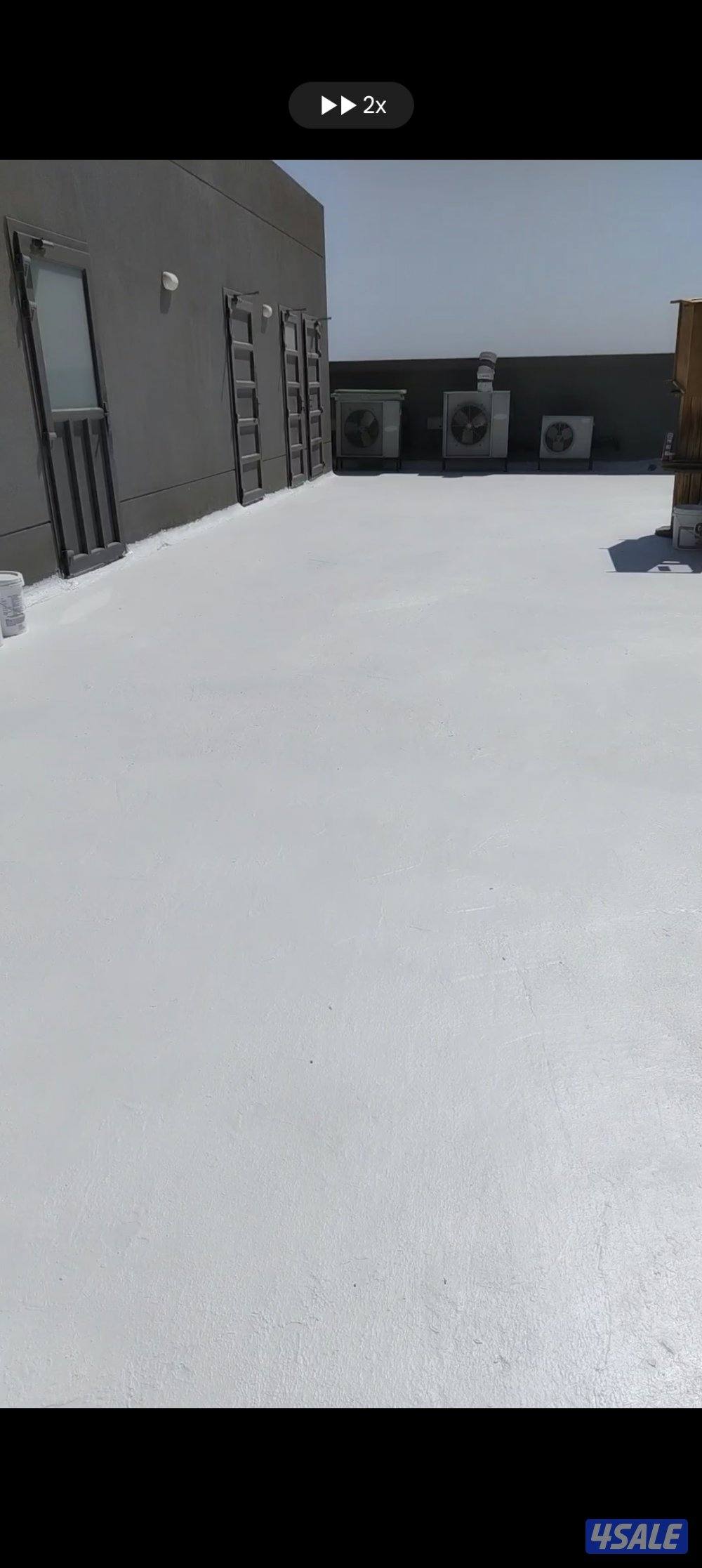 عازل اسطح جيتاروف وتكسير طوف و خرسانات فتح درايش و ابواب1