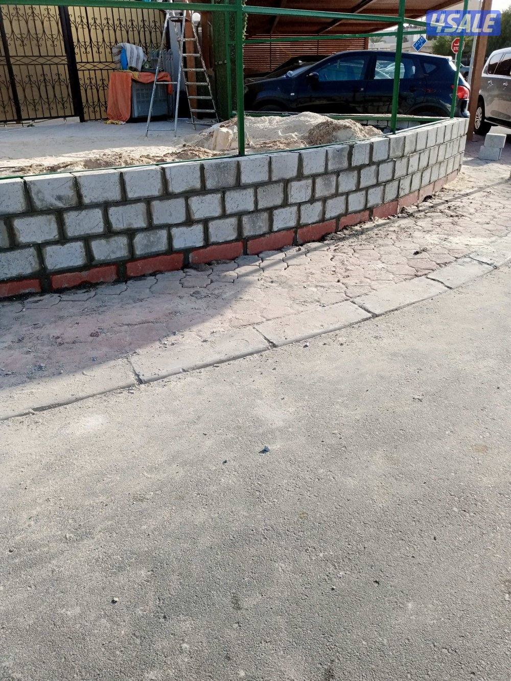 عازل اسطح جيتاروف وتكسير طوف و خرسانات فتح درايش و ابواب10