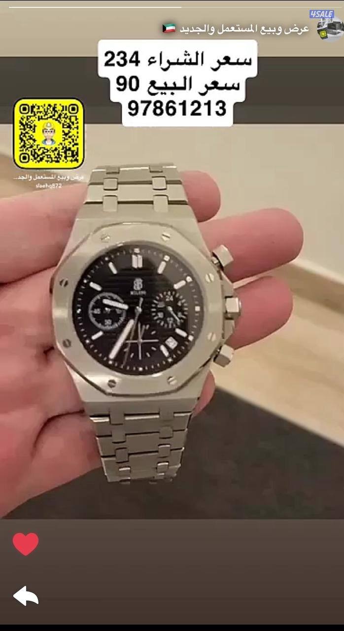 للبيع ساعه ميلانو مع العلبه0