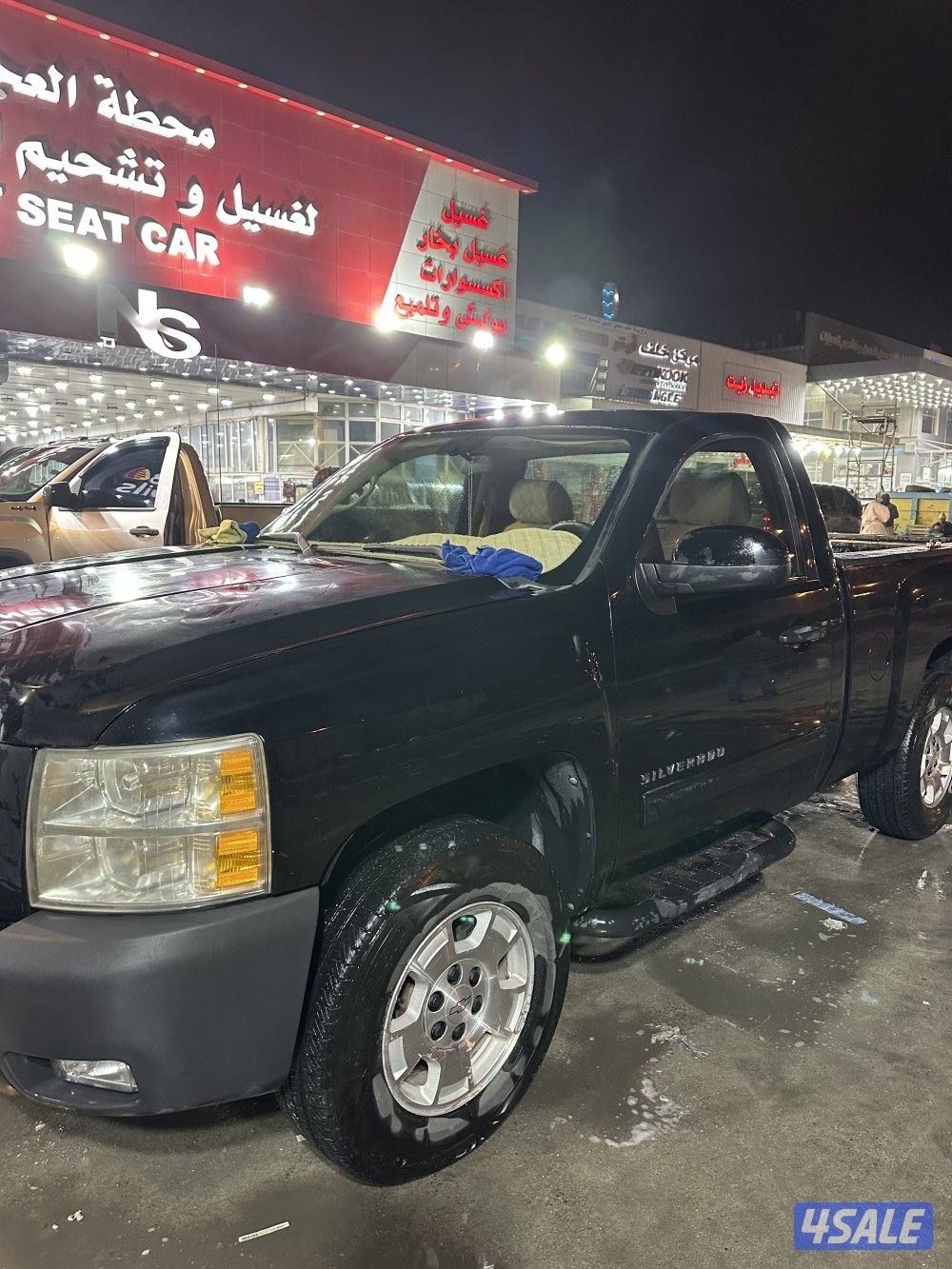 ام الهيمان0