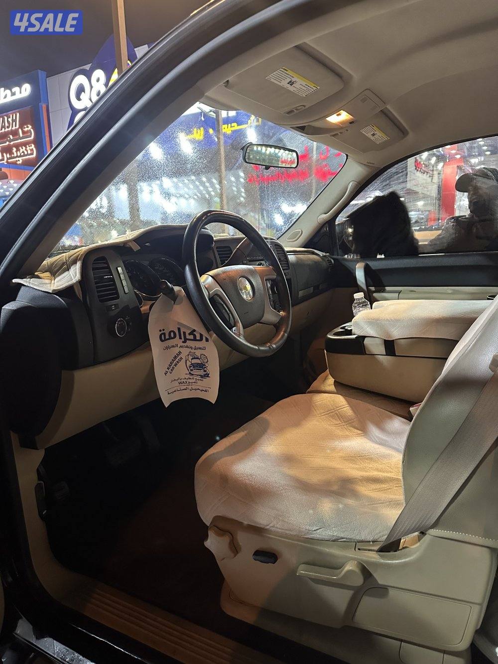 ام الهيمان1