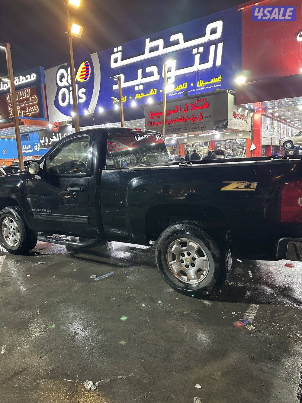 ام الهيمان2