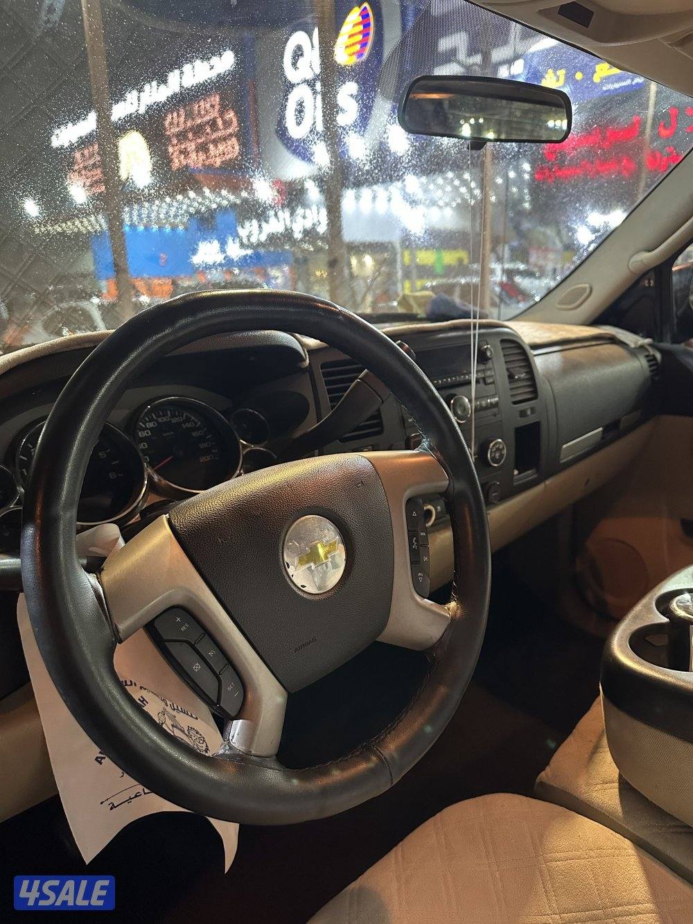 ام الهيمان3