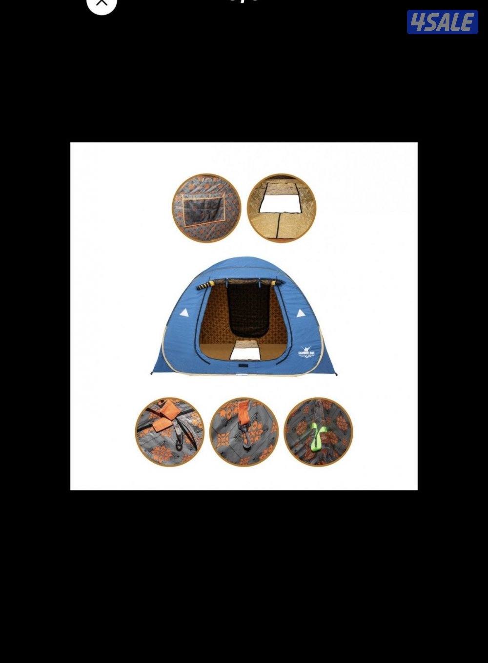 خيمة المكشات 3x3 من كاموفلاج4