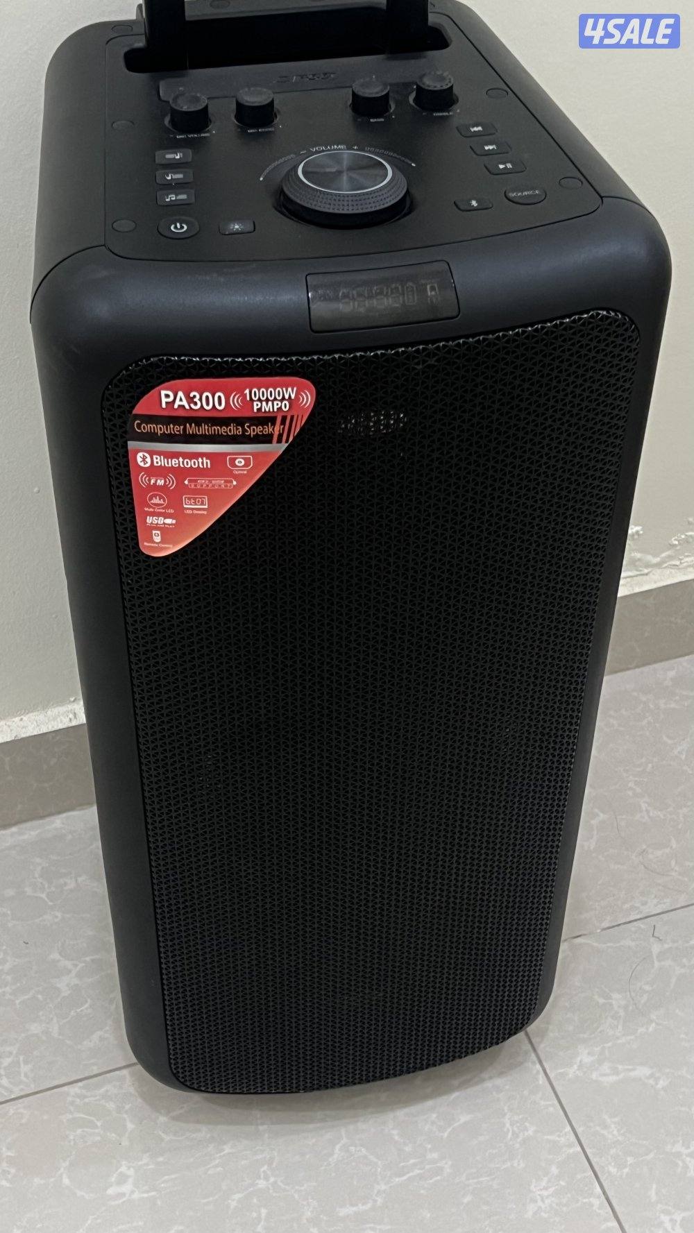 سماعة كبيرة2