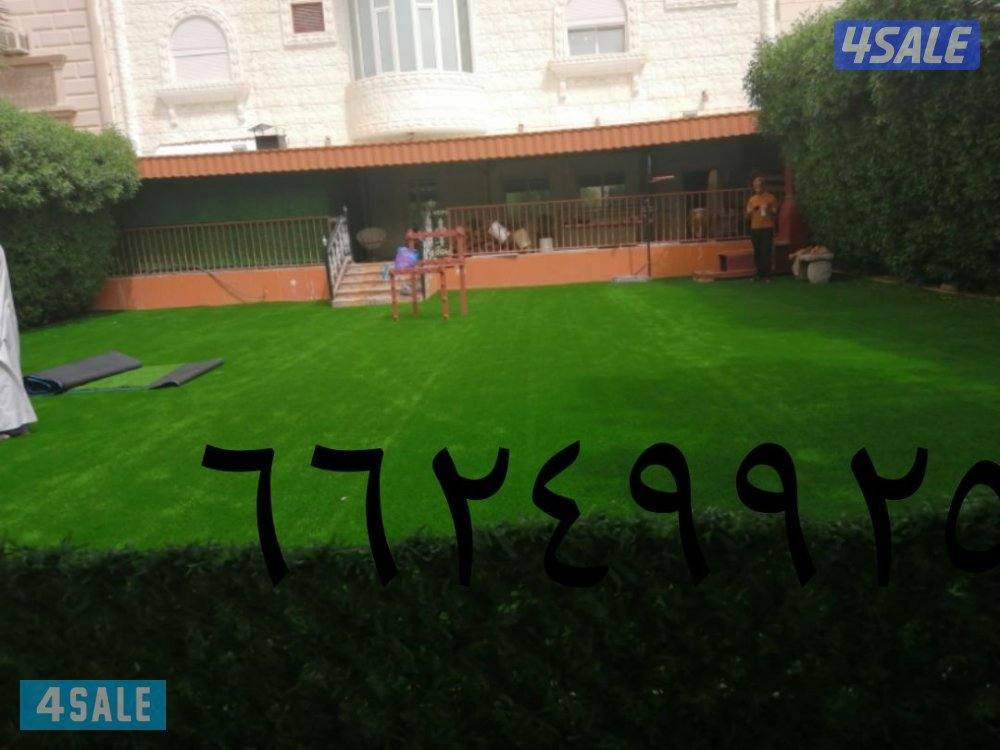 بيع الورود والأشجار وتنسيق الحدائق8