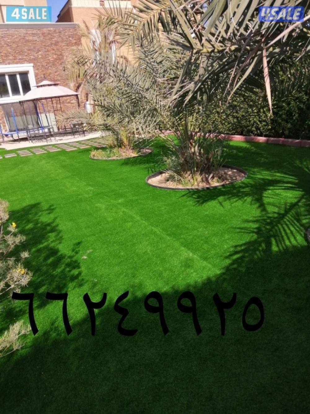 بيع الورود والأشجار وتنسيق الحدائق10