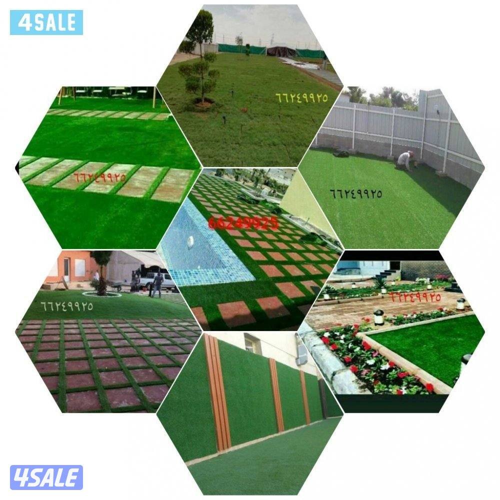 بيع الورود والأشجار وتنسيق الحدائق14