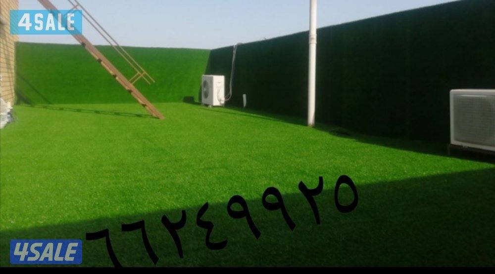 بيع الورود والأشجار وتنسيق الحدائق13