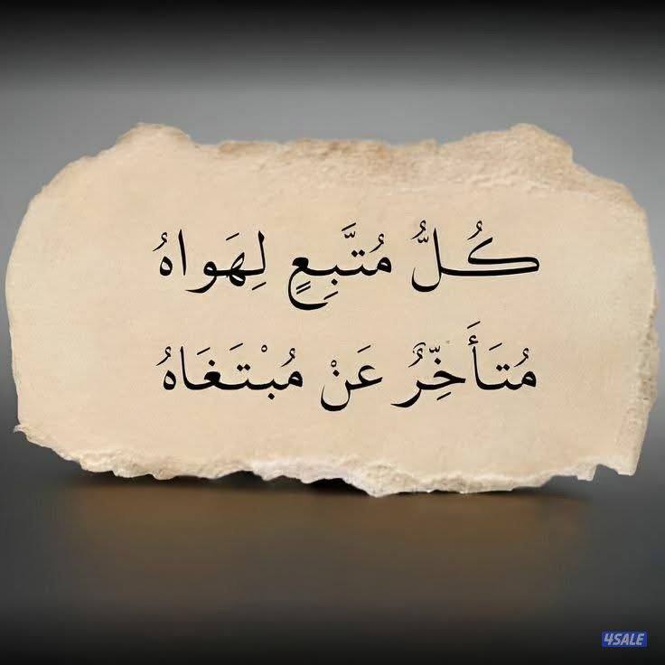 للبيع عمارات بالفروانيه وخيطان0