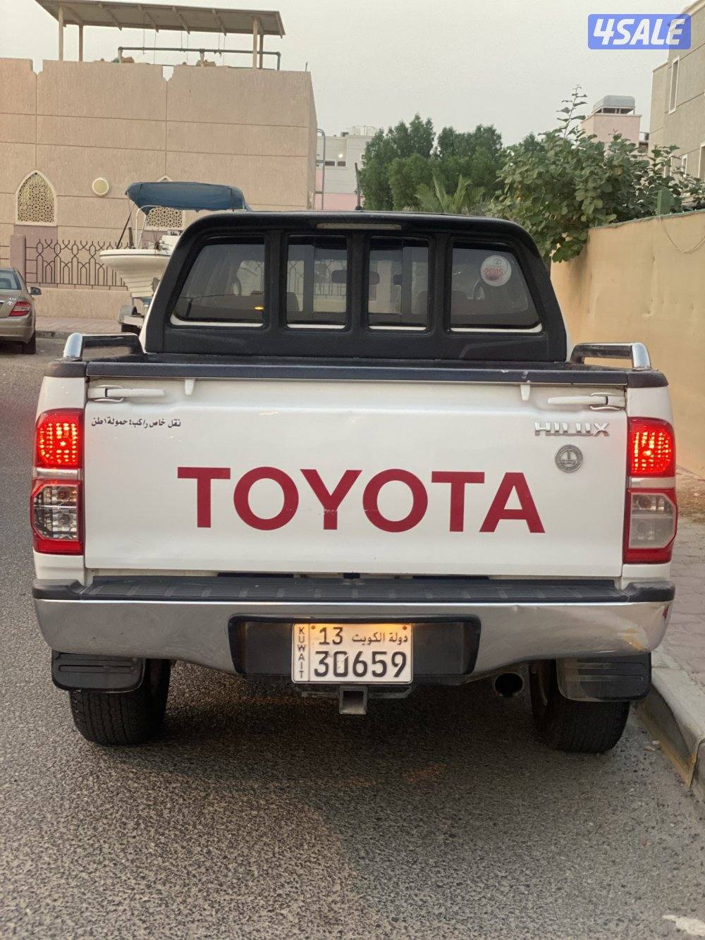 الرجاء قراءة الاعلان كامل قبل الاتصال ..!5