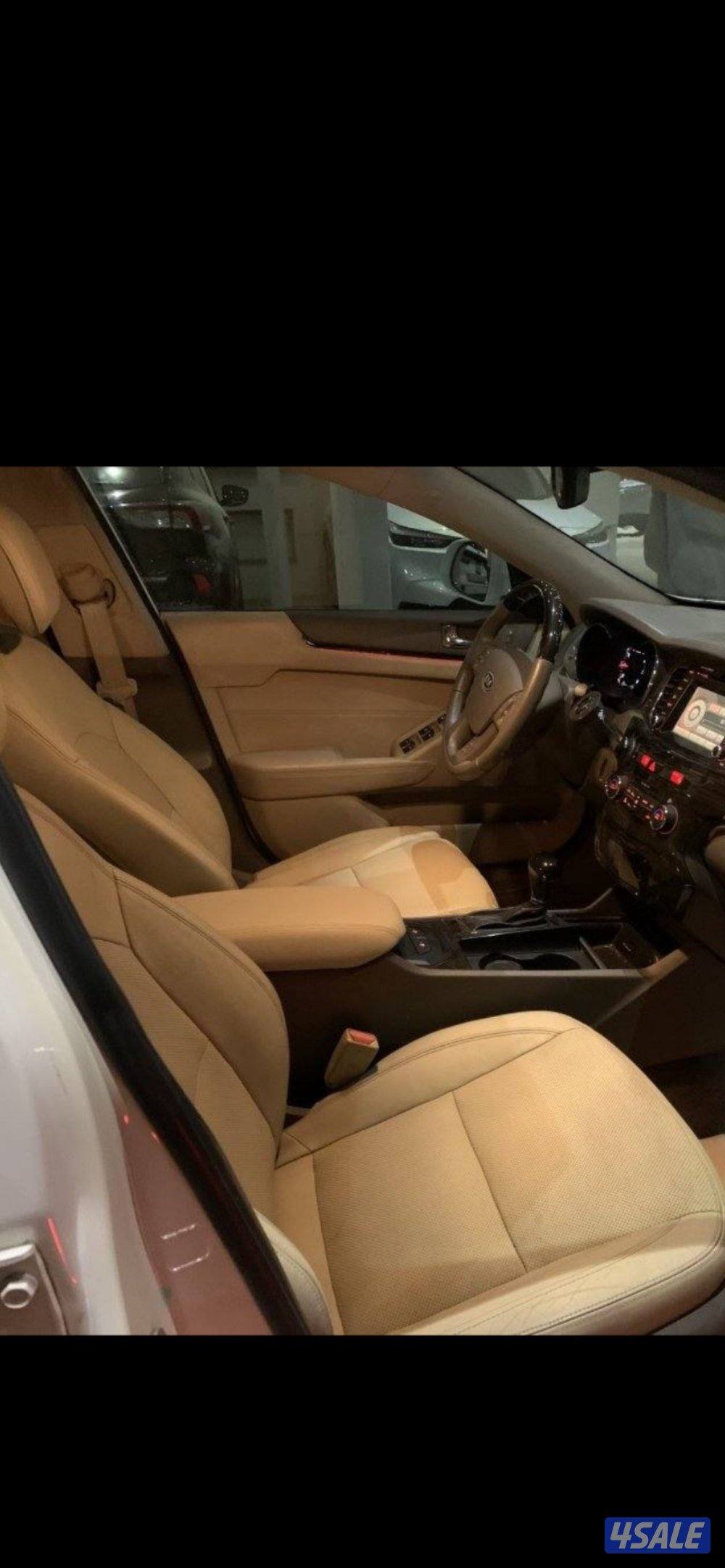 صبغ الوكالة5