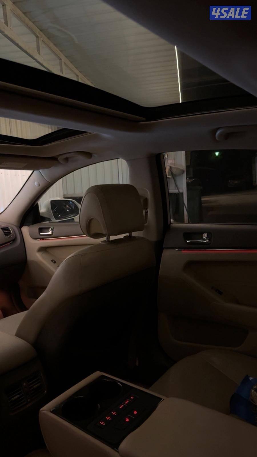 صبغ الوكالة7