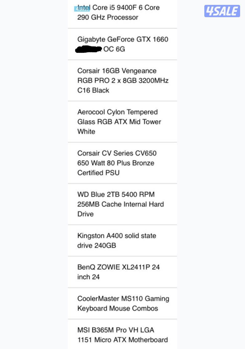 بي سي قيمنق ودراسه وتصفح1