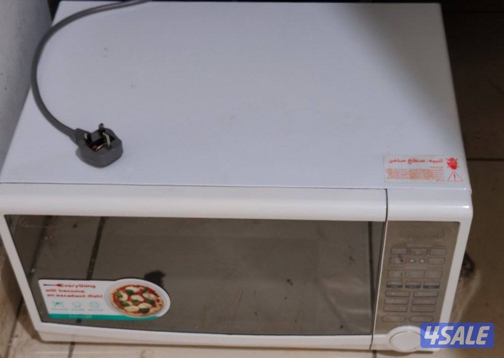 Daewoo Grill Microwave  50 Litres ميكرويف وشواية دايو 50 لتر1