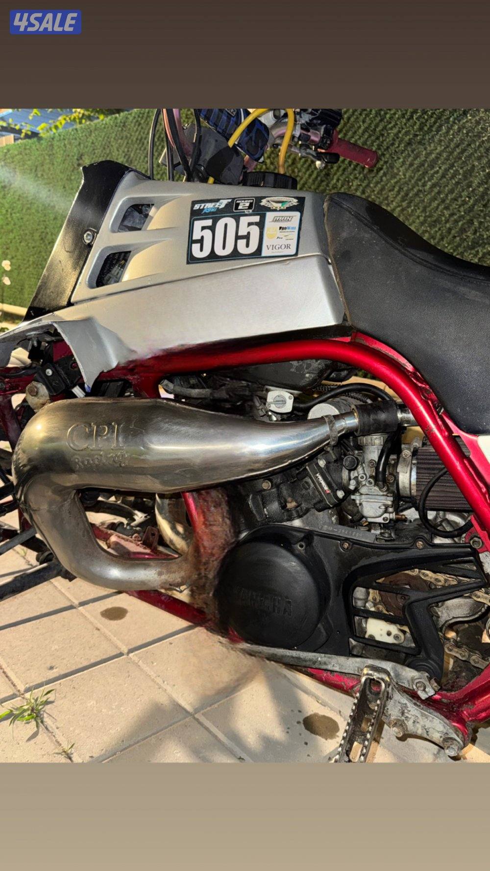 للبيع بانشي2