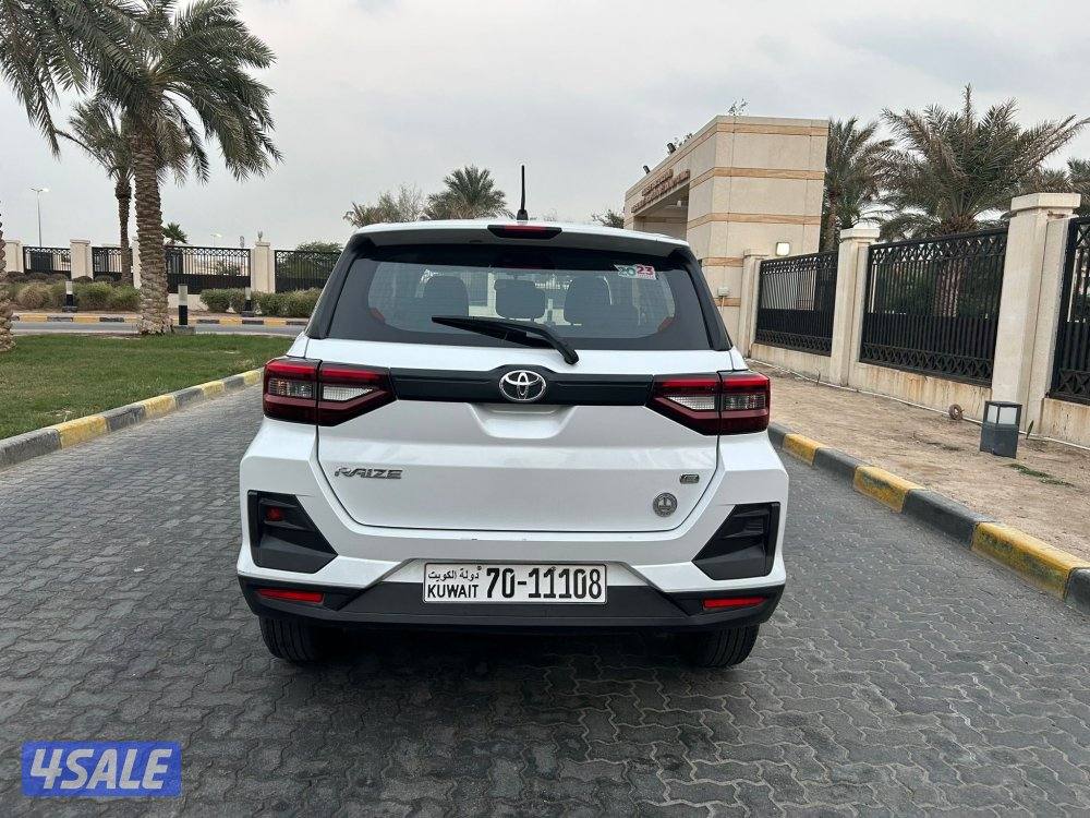 المعاينة العارضية الصناعيه 🛑🛑5