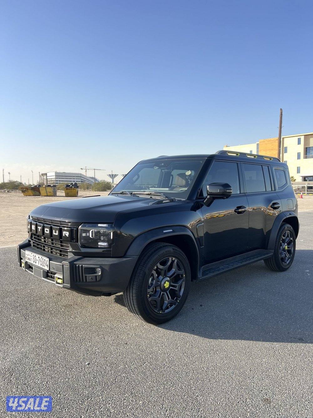 جيتور ٢٠٢٥0