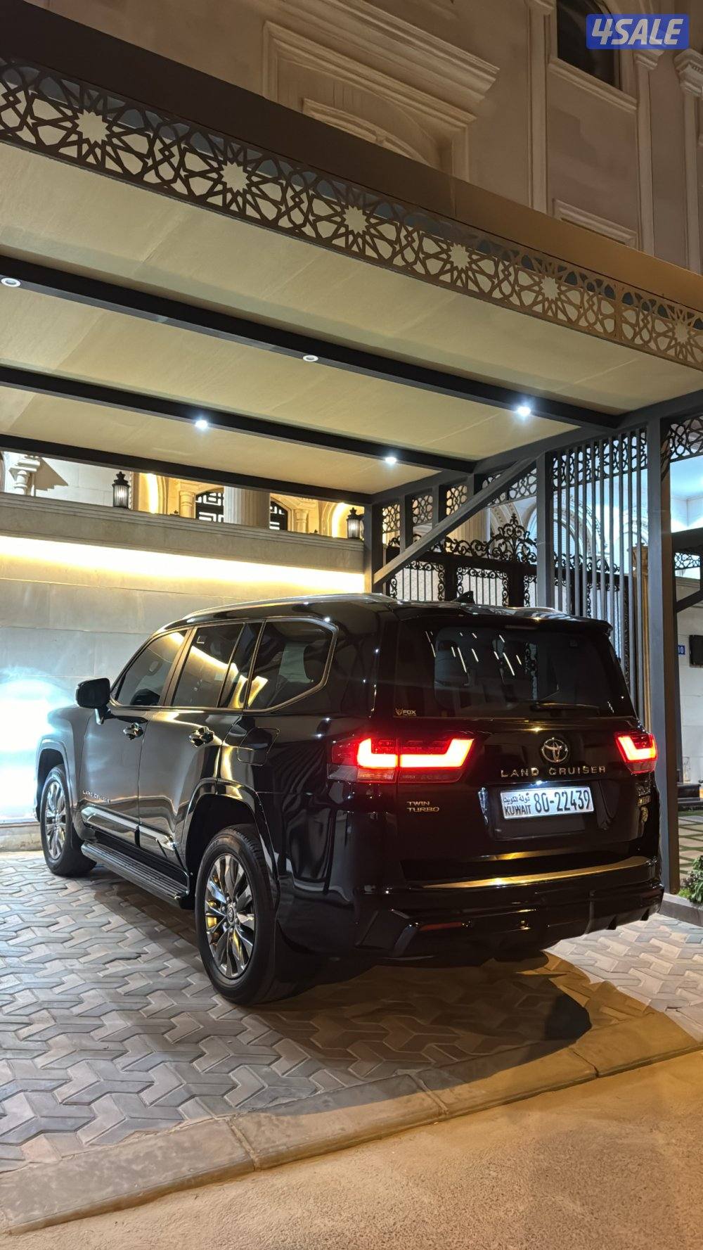 تون تيربو الفل4