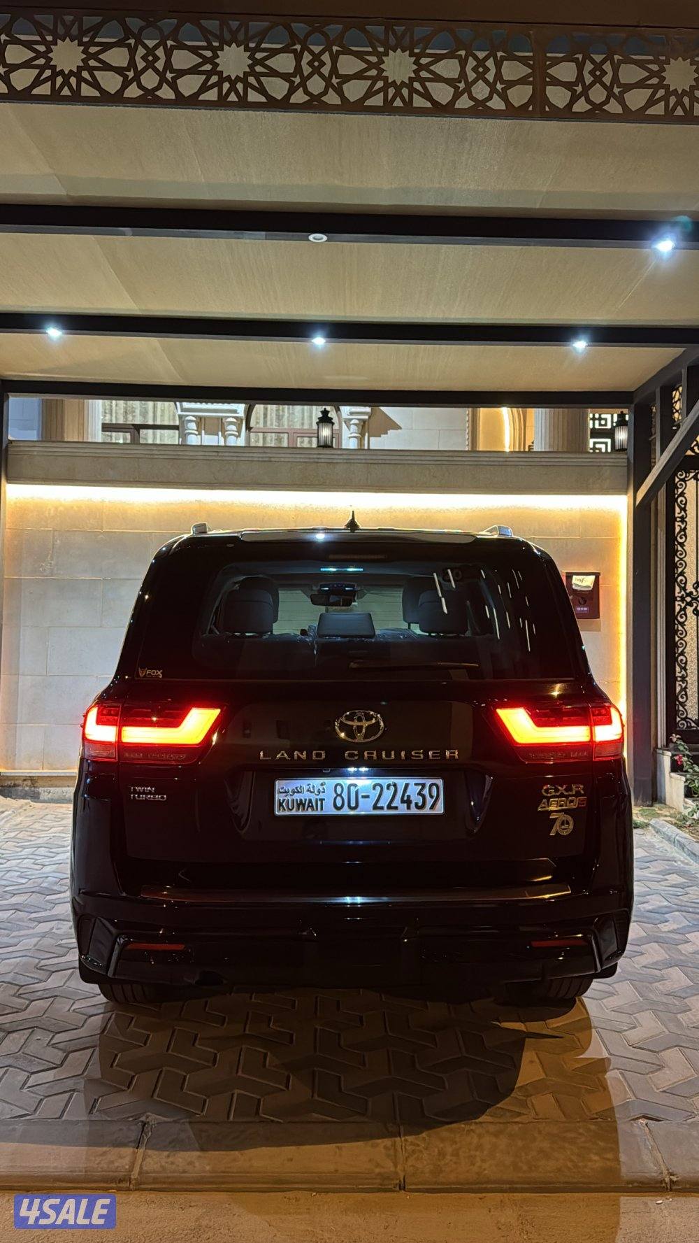 تون تيربو الفل5