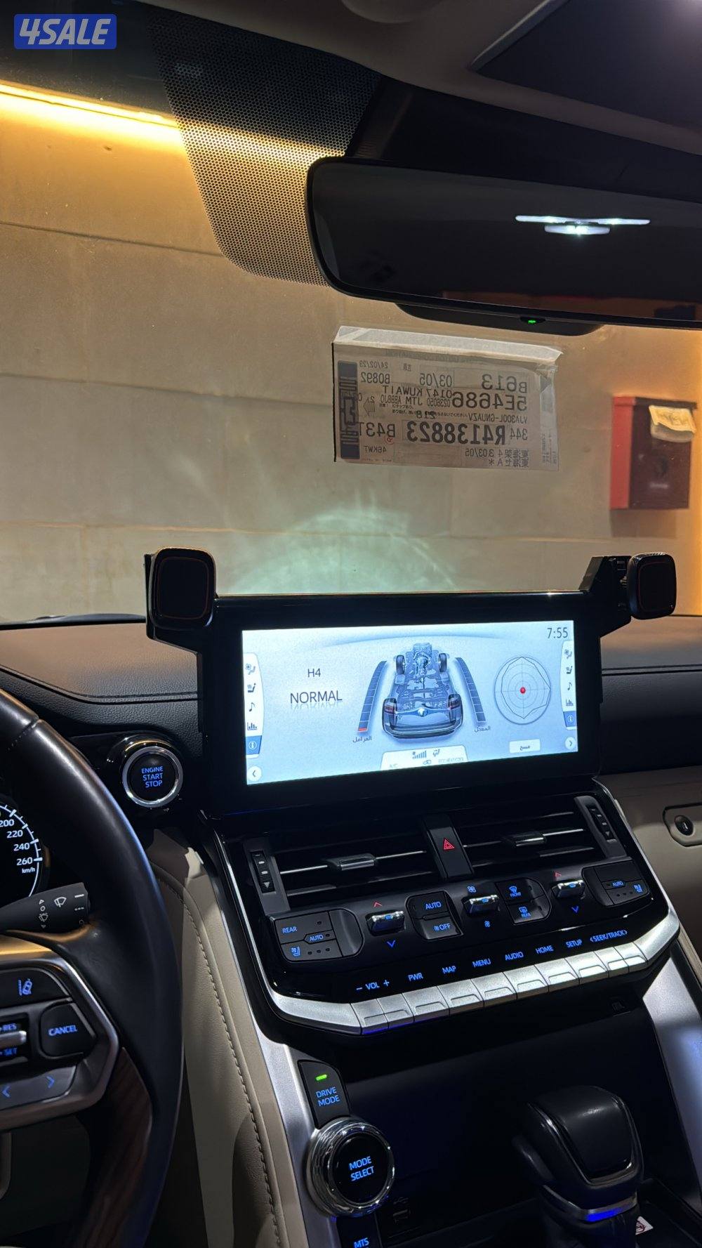 تون تيربو الفل12