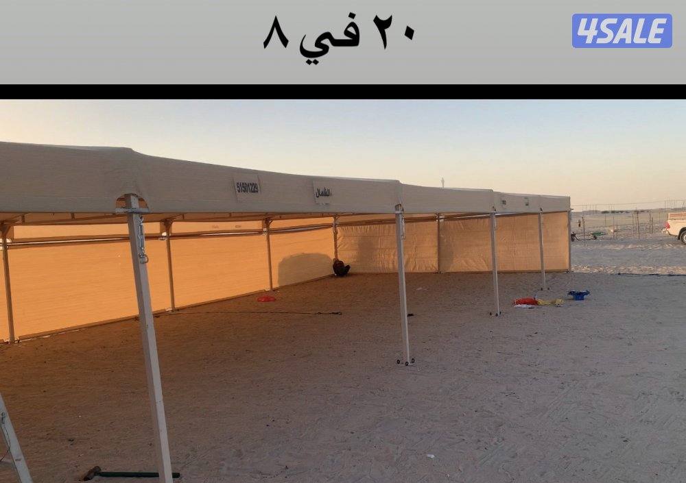 توصيل وتركيب في جميع مناطق الكويت0