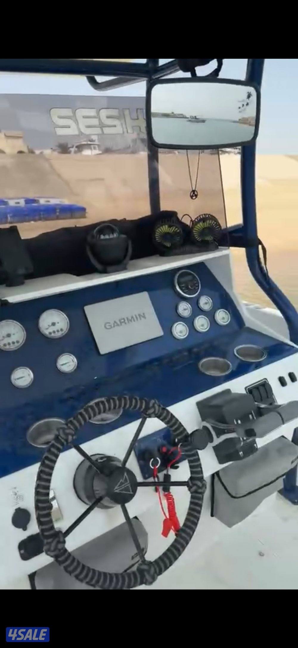 قارب حالول 2811