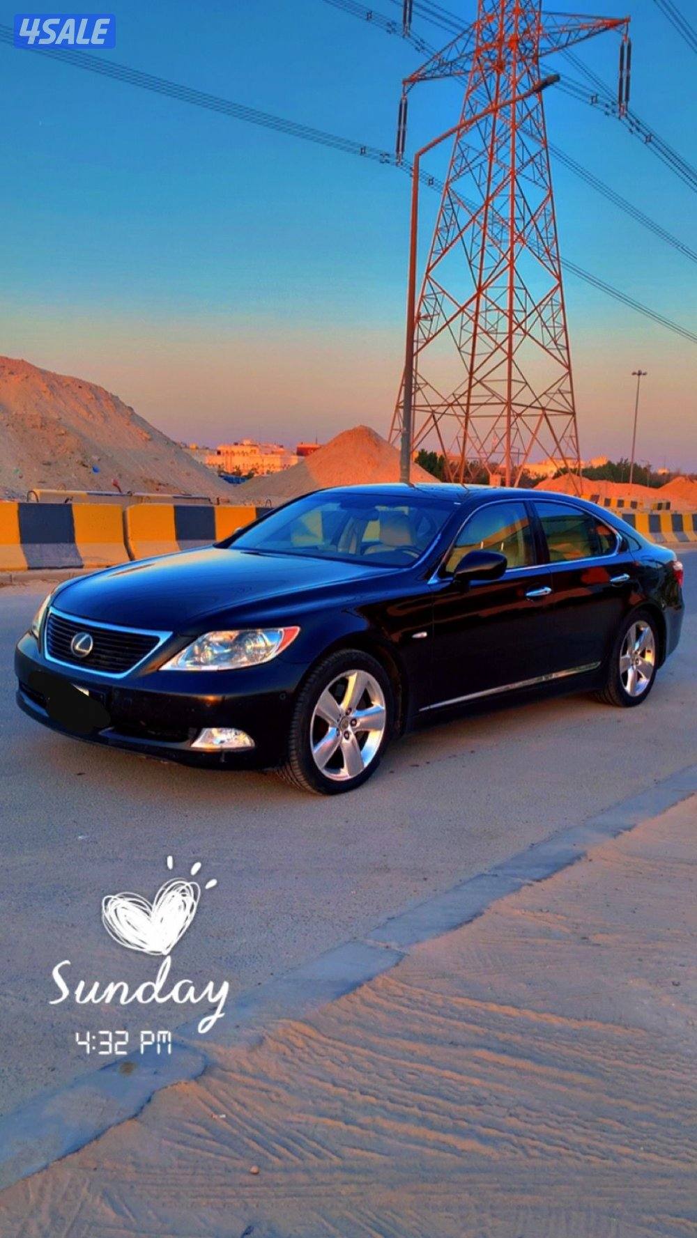 للبيع لكسز 460 موديل 2008 صبع وكاله كامل المواصفات و شرط الفحص8