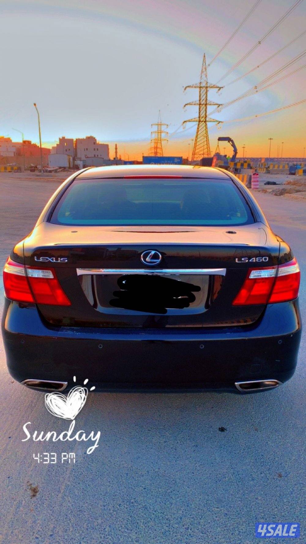 للبيع لكسز 460 موديل 2008 صبع وكاله كامل المواصفات و شرط الفحص9