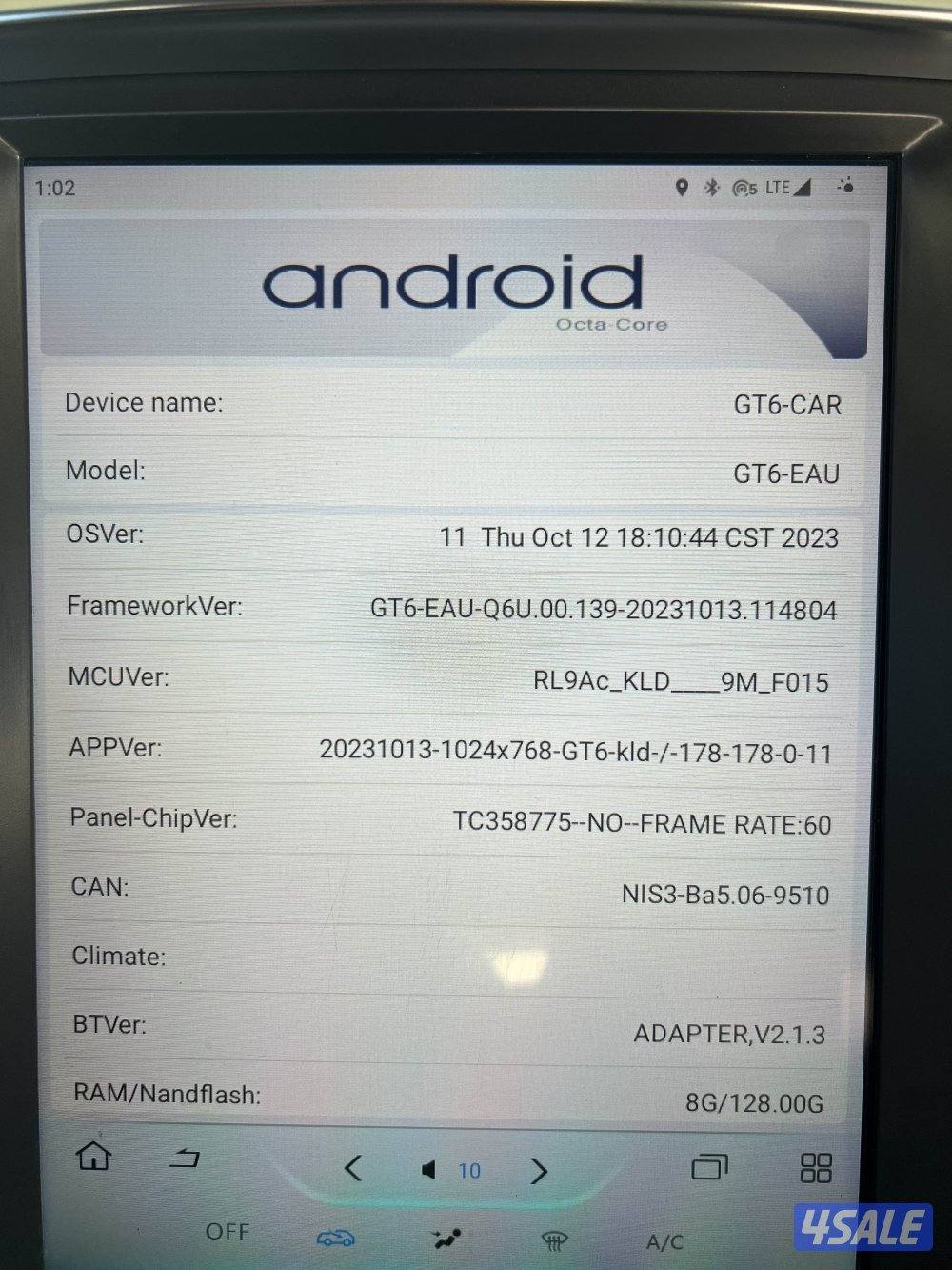 شاشة تيسلا لسيارة باترول y62  128g - 8gram اندرويد و كاربلاي2