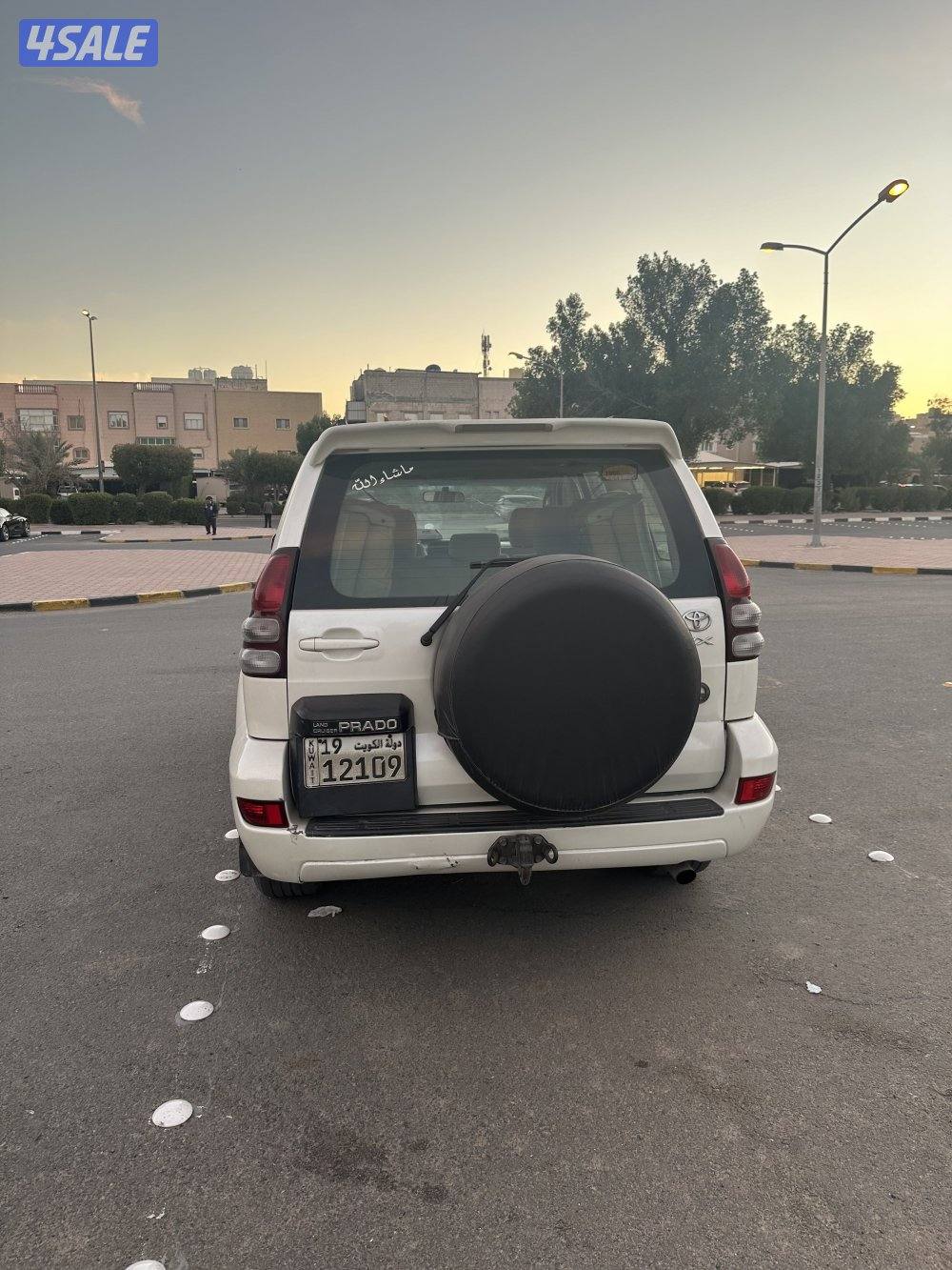 بيعه سريعه للبيع برادوا ٢٠٠٩2