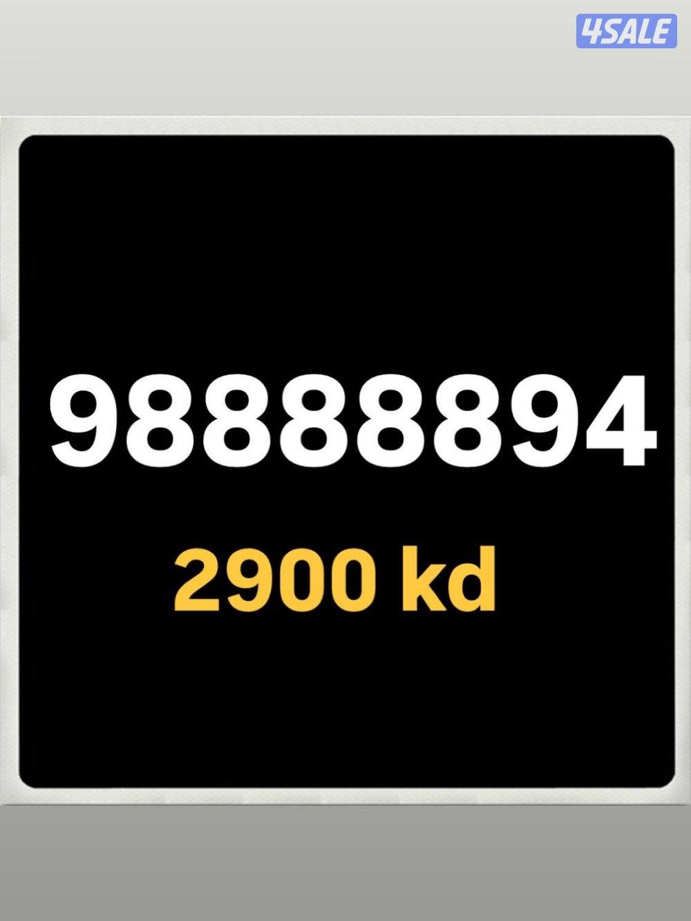 خطوط مميزة تعبئة مدريد الرقعي8