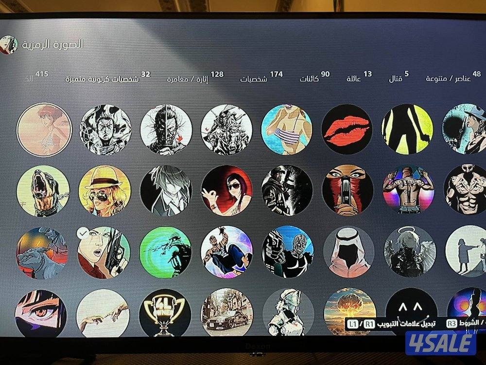 الحساب نادر ورهيب والله 🖤.0