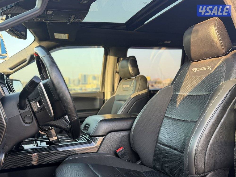 رابتر 2019 شرط فحص8