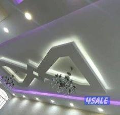 اعملل ديكور2