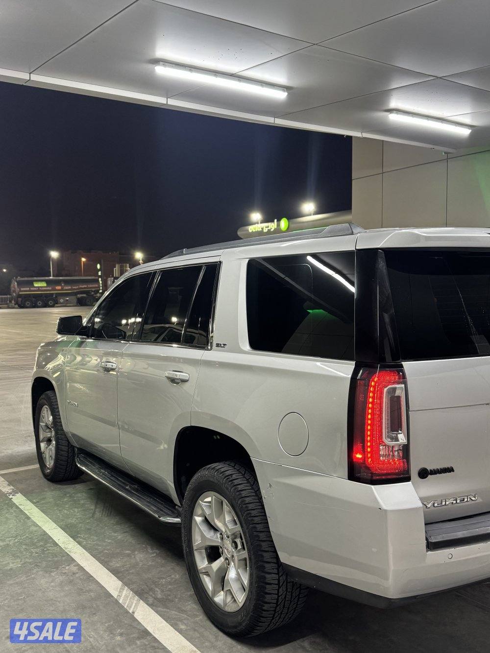 للبيع يوكن8