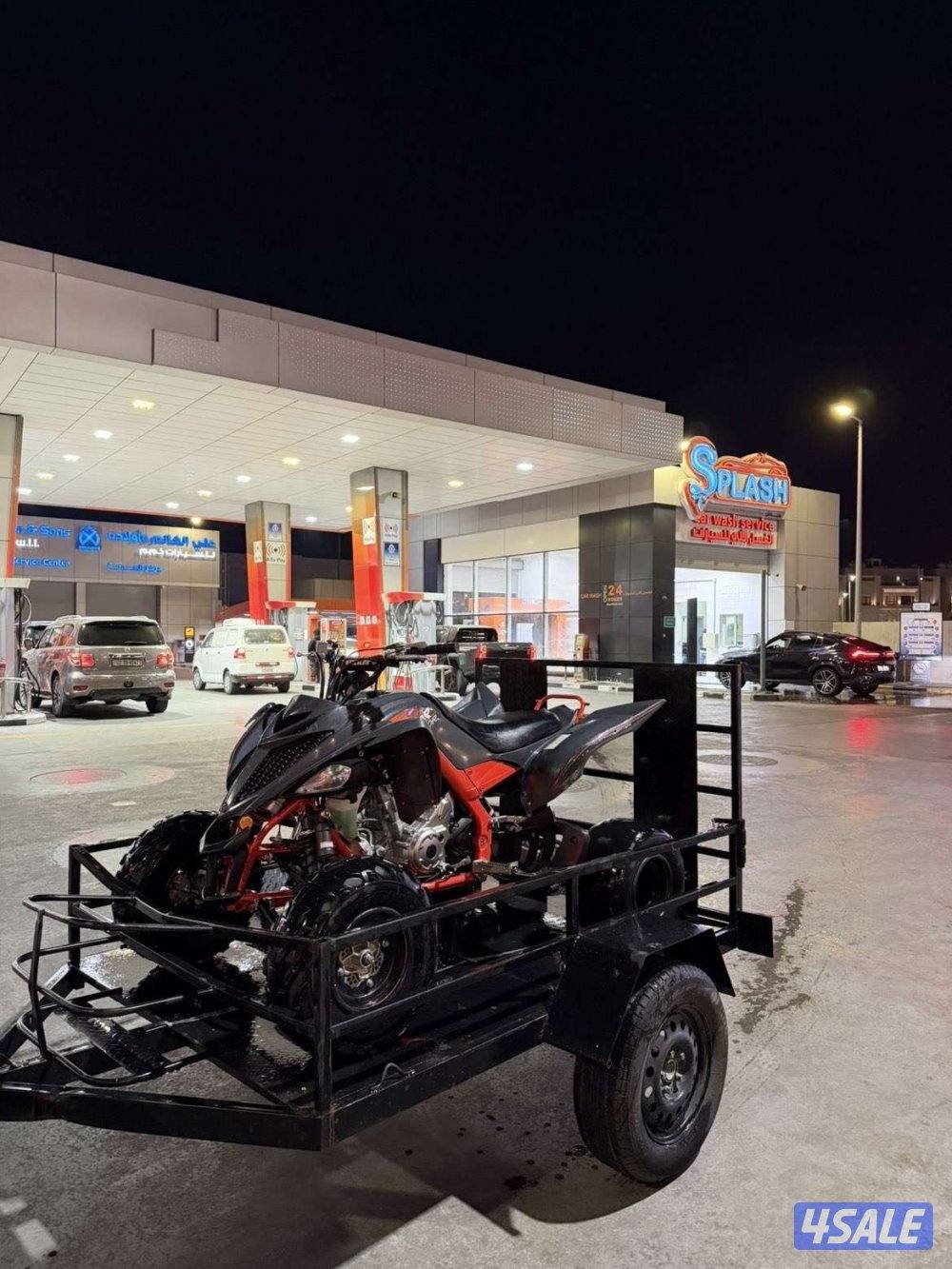 رابتر 2023معا عربانه1