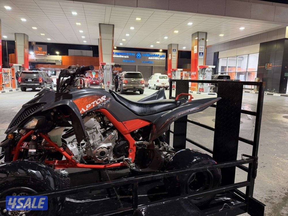 رابتر 2023معا عربانه2