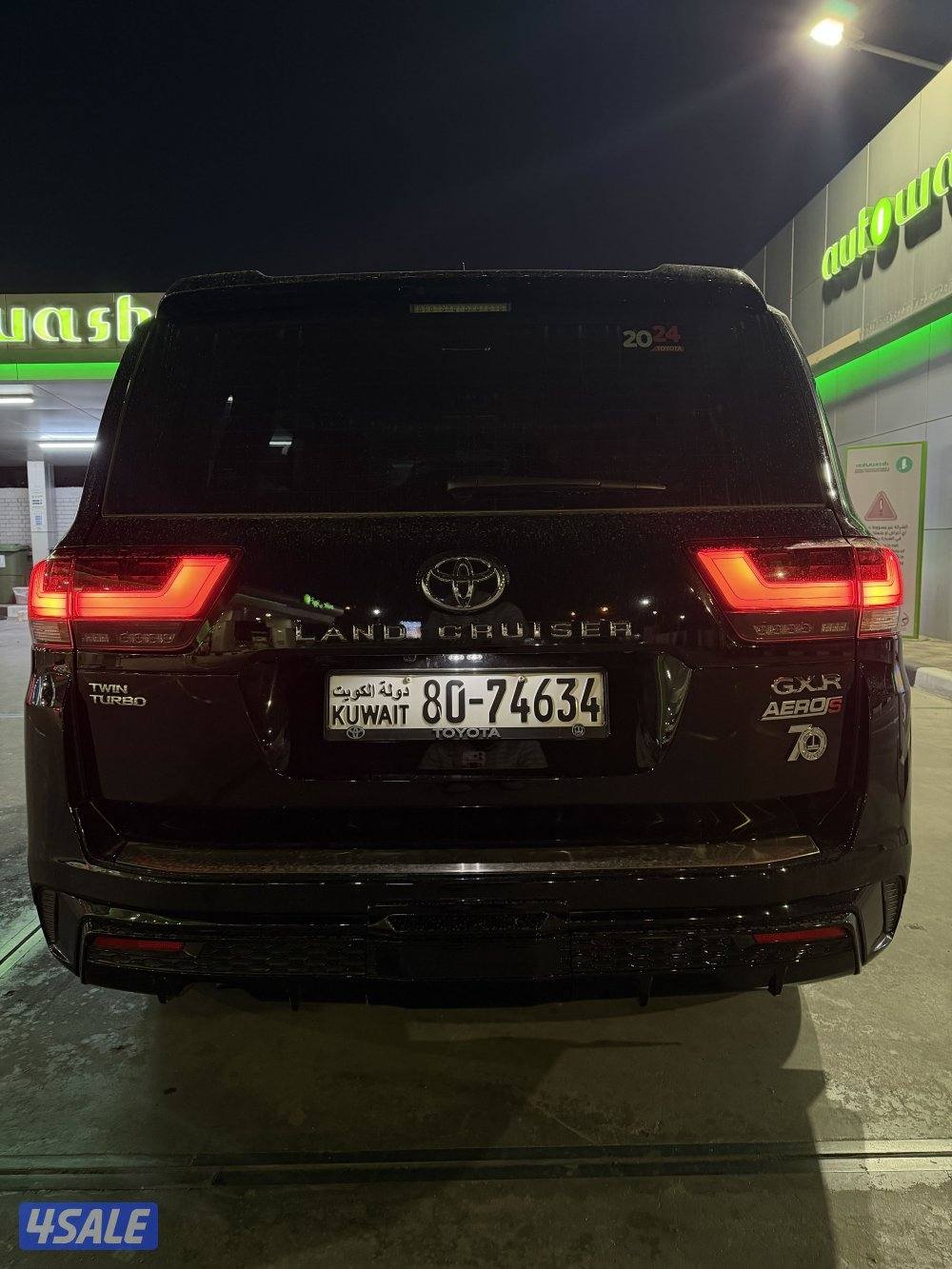 لاند ايرو اس تون تيربو الفول2