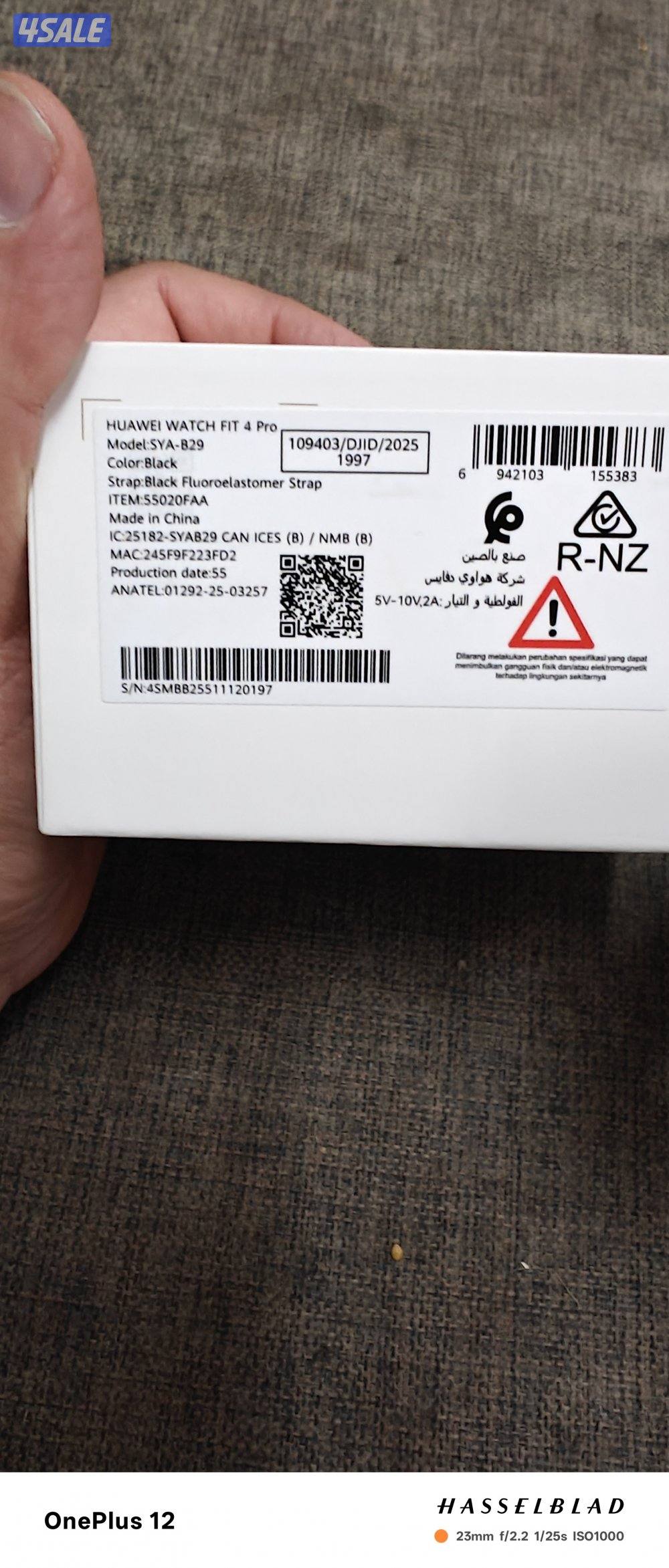 Hawaii watch FIT 4 PRO4