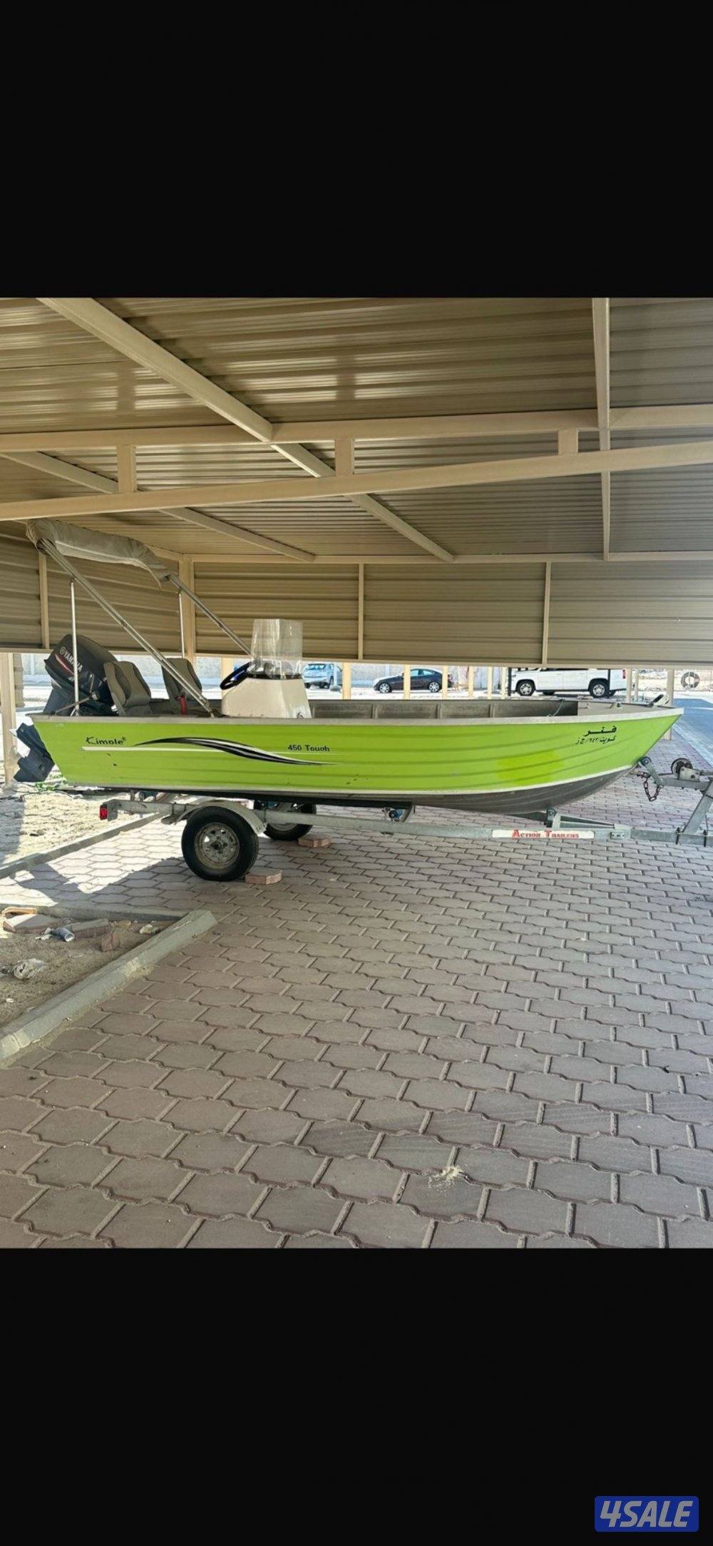 للبيع طراد المنيوم كيمبل الروضان ١٥ قدم0