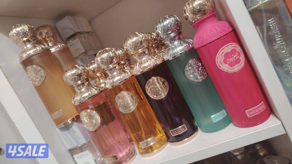 Gissah – Original Perfumes Collections for Sale2