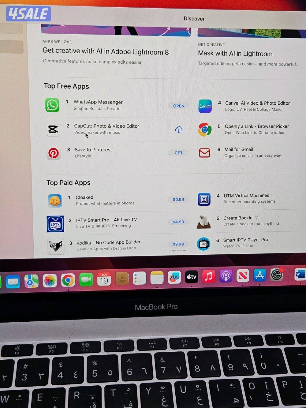 للبيعMacBook Pro (13- inch, 201713