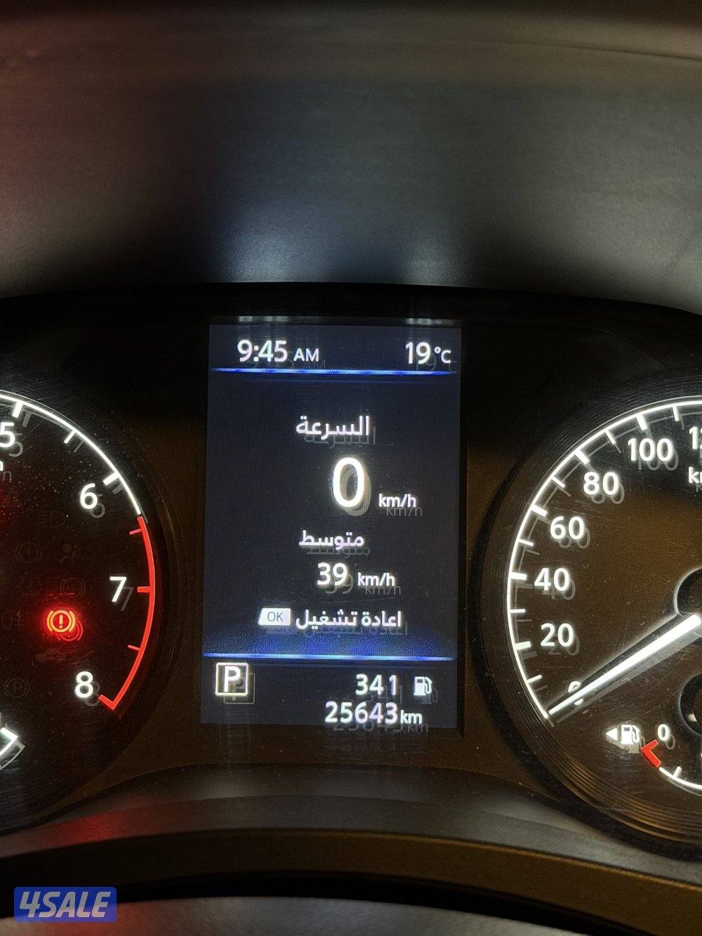 الرميثيه المالك الاول7